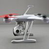 Blade 350 QX3 AP Combo RTF - C-Go2 UK2 BLH8160UK2 - Coming Soon
